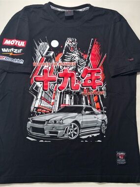 RARE FUBU Godzilla bumper to bumper Japan car show Nissan skyline GT-R shirt